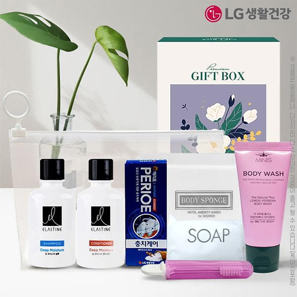 (케이스)엘지 여행용7종세트