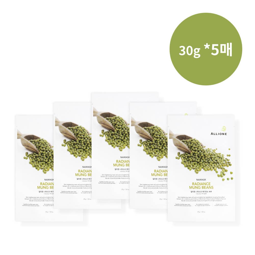 피움 이집트아우라 골드 테라피 (10EA)