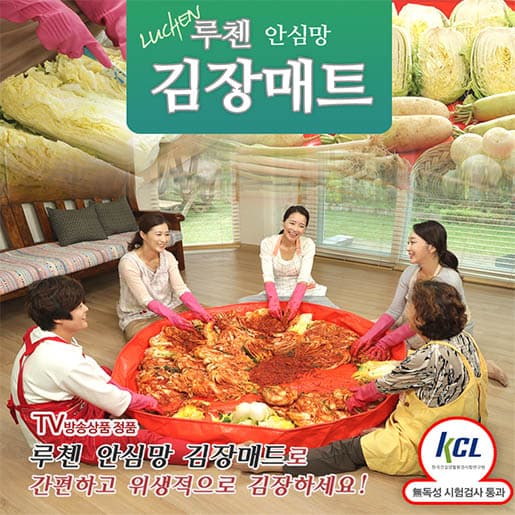 신일 웰빙명품 쌀통 14KG SIF-505