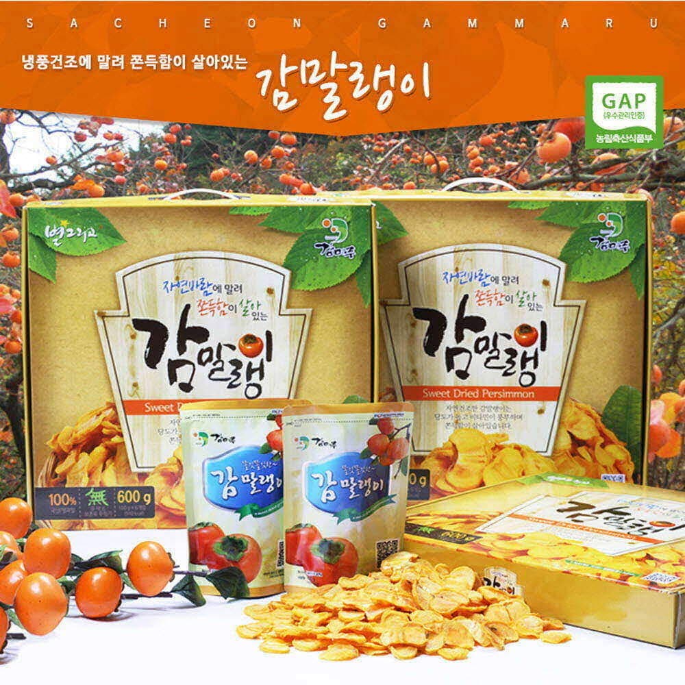 [해뜰날]홍국쌀&강황쌀(홍국 500g*1+강황500g*2)
