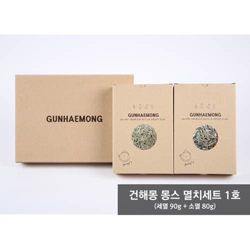어린정어리 (소) 55g