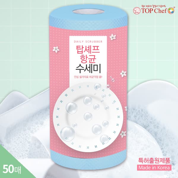 탑셰프 항균수세미50매(벌크)