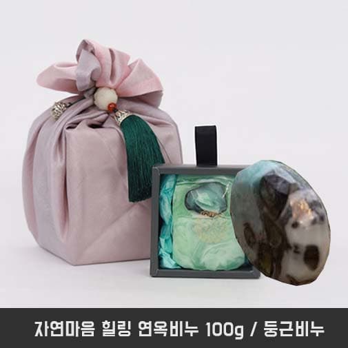 자연마음 힐링 연옥비누 100g / 둥근비누