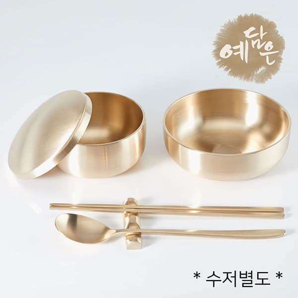 엘르 라플레르 4인 디너웨어 28p 세트