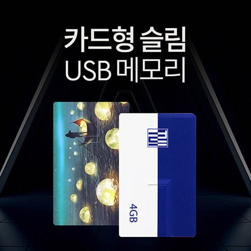 [사운드룩] 레트로 LP턴테이블 블루투스 기능 추가 SLT-7080BT