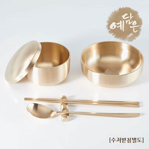 듀라렉스 보리바쥬 접시2p 세트