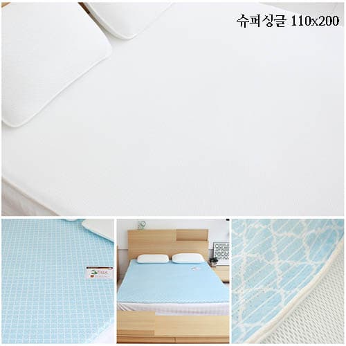 마르페이 3D 듀얼(이중) 에어 매쉬매트3.2cm [쿨매쉬 겉커버 포함] 슈퍼싱글