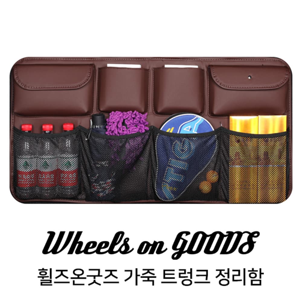 [이엑스오] 차량용햇빛가리개 썬커튼
