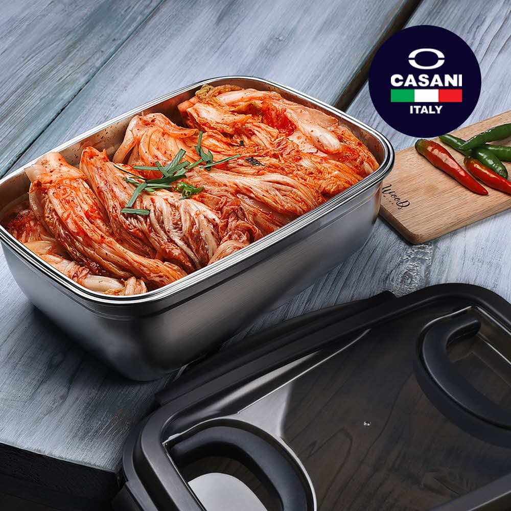 까사니 푸드 컨테이너 7.5L