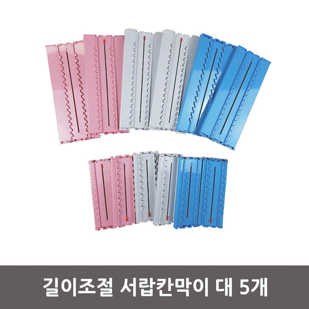 (OPP)접이식시장가방