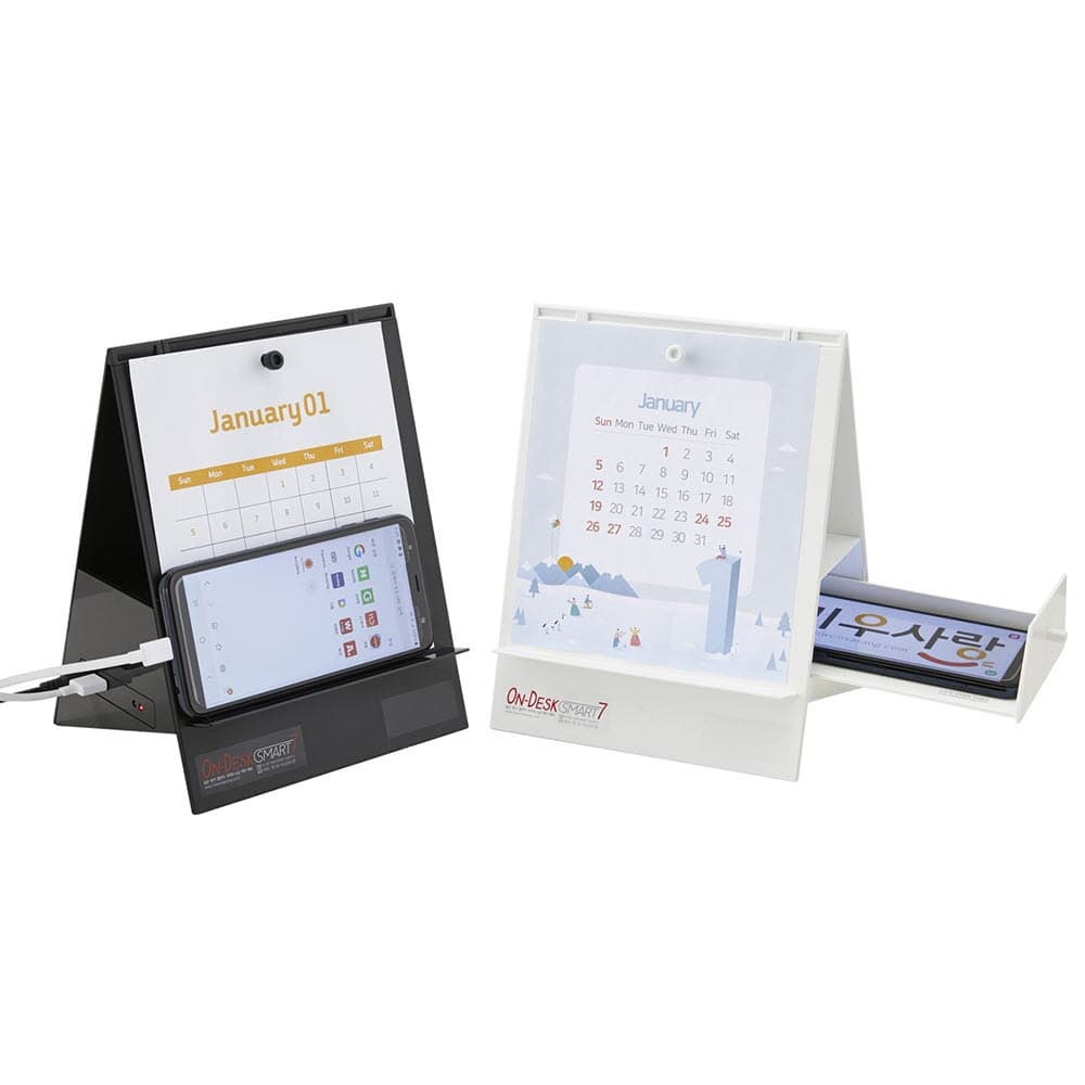 ON DESK SMART 7(다용도 탁상용캘린더)