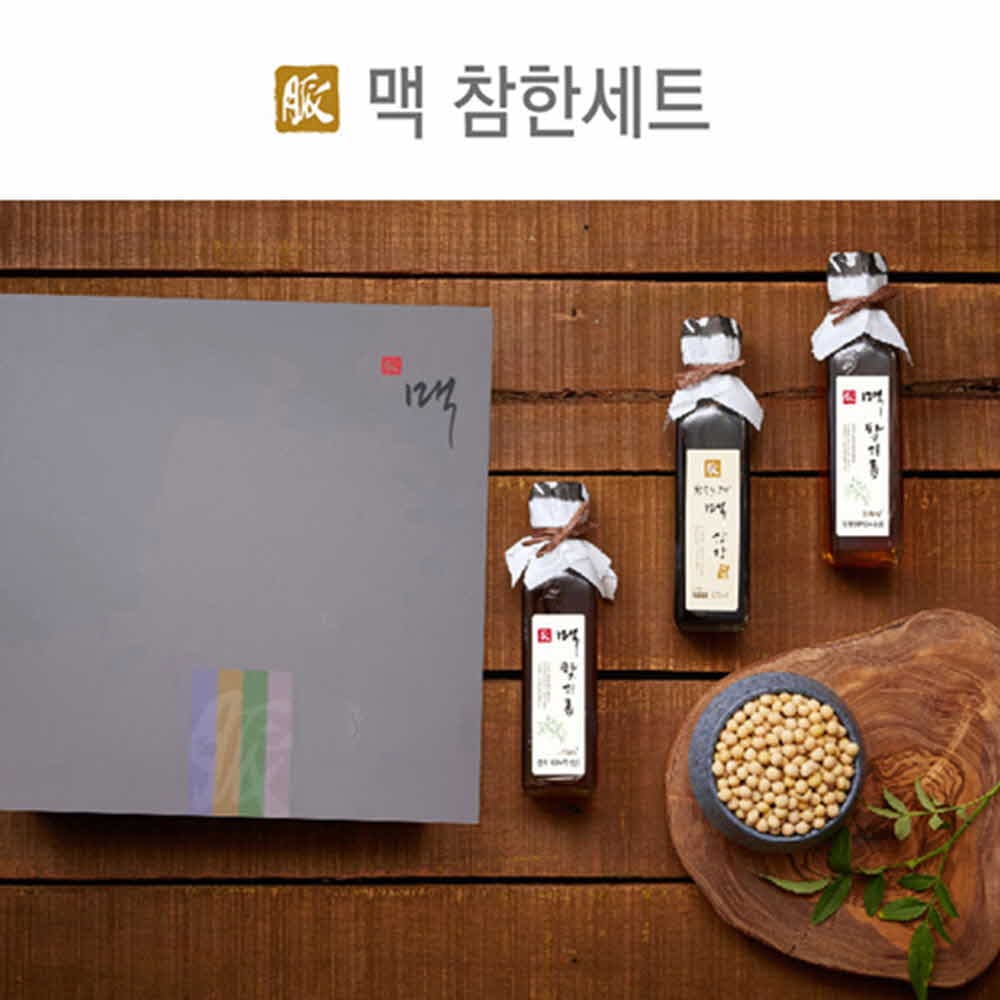 [백화점 판매용] 맥꾸룸 맥 참한 세트