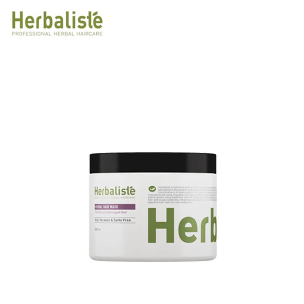 허벌리스테 헤어 마스크 500ml / 손상 헤어 관리