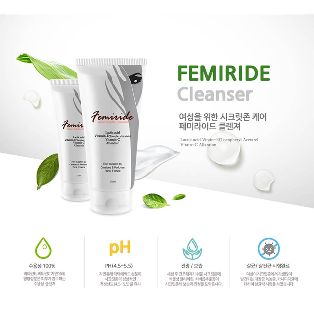 페미라이드 클렌저 210ml/천연 약산성 여성청결제 Y존케어
