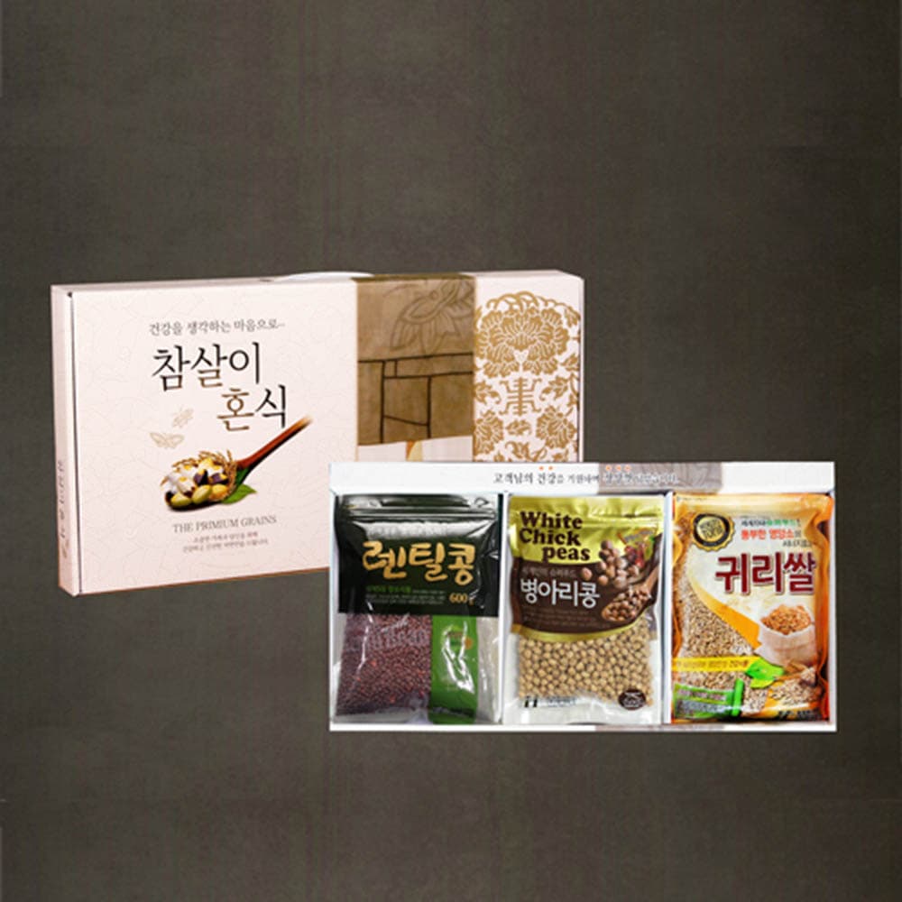현대농산 슈퍼푸드3종세트