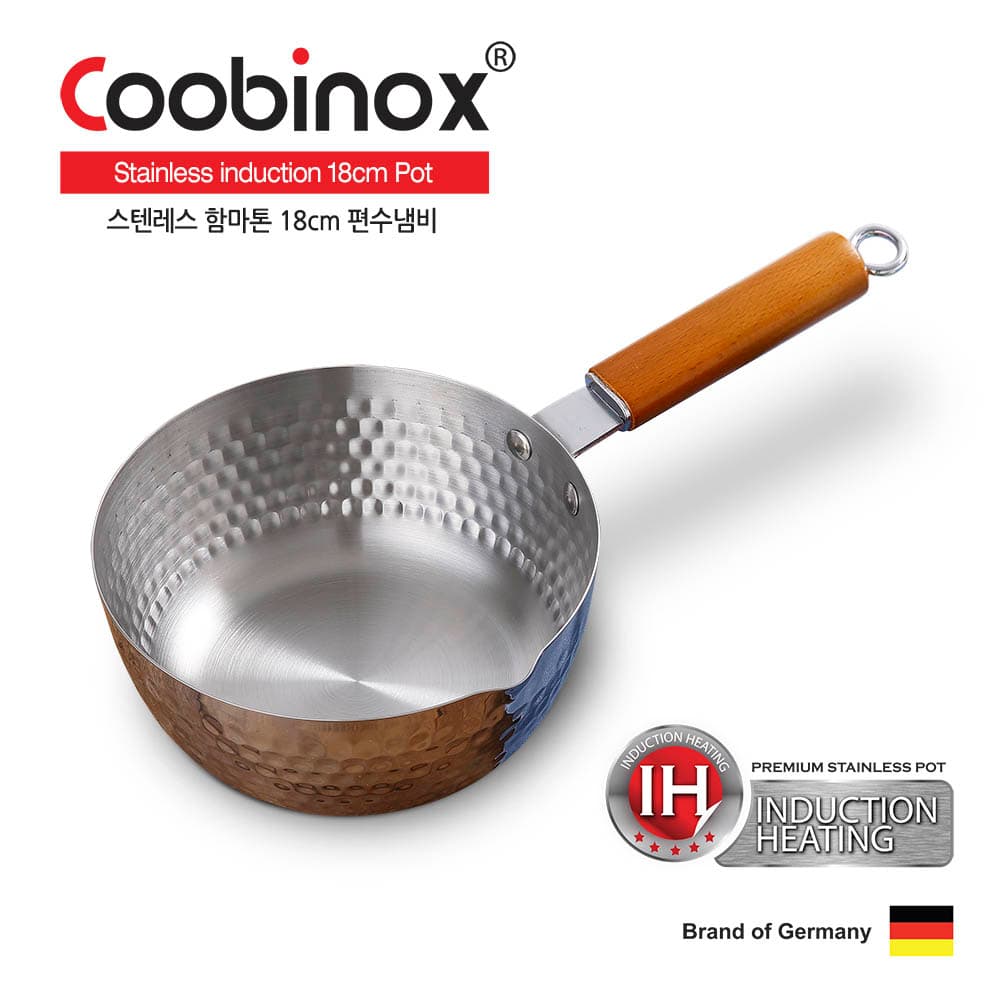 쿠비녹스 스텐 함마톤 편수냄비 18cm CO-14-01