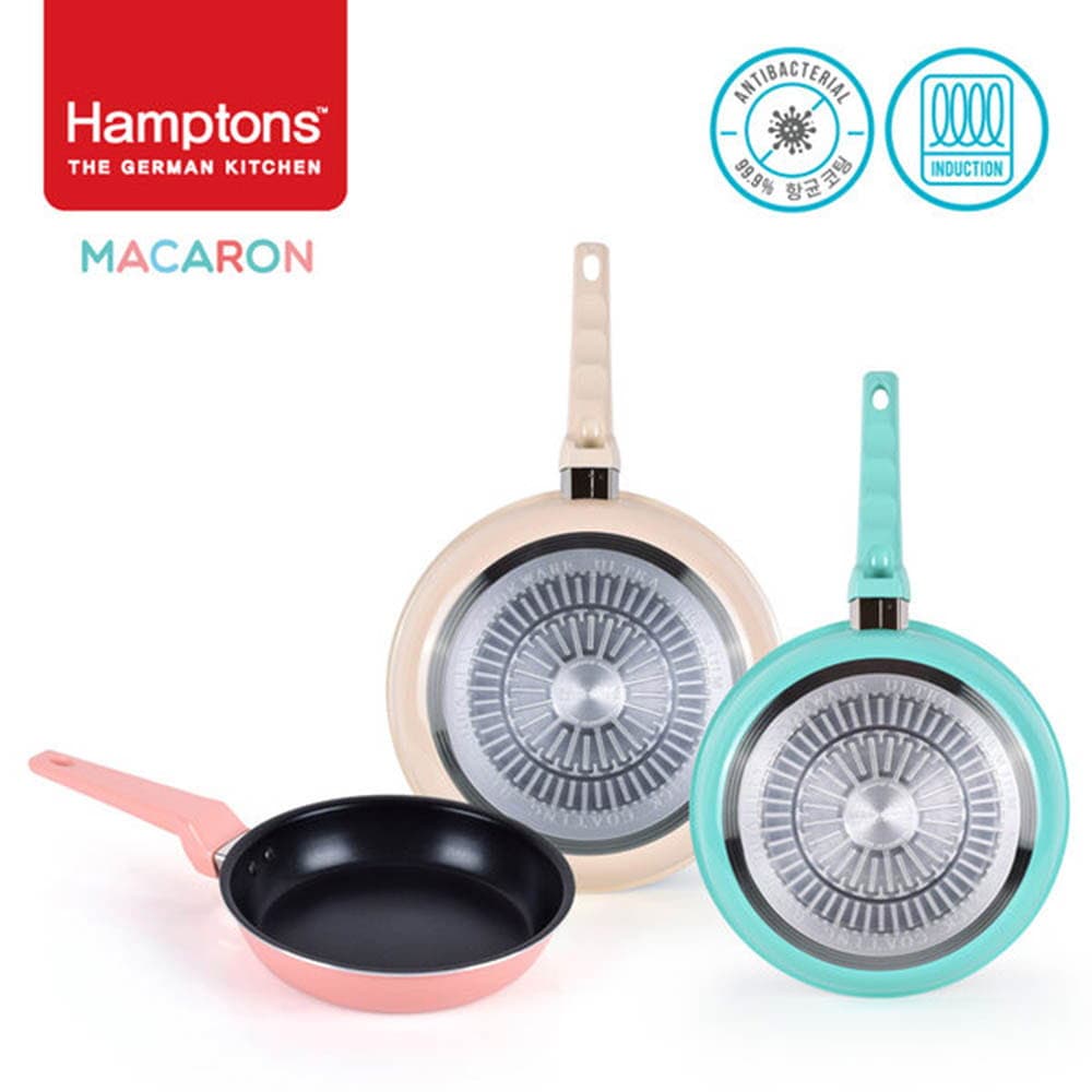 [Hamptons] 독일 햄튼 99.9%항균 마카롱 인덕션 후라이팬 3종 세트(22F+26F+28F)