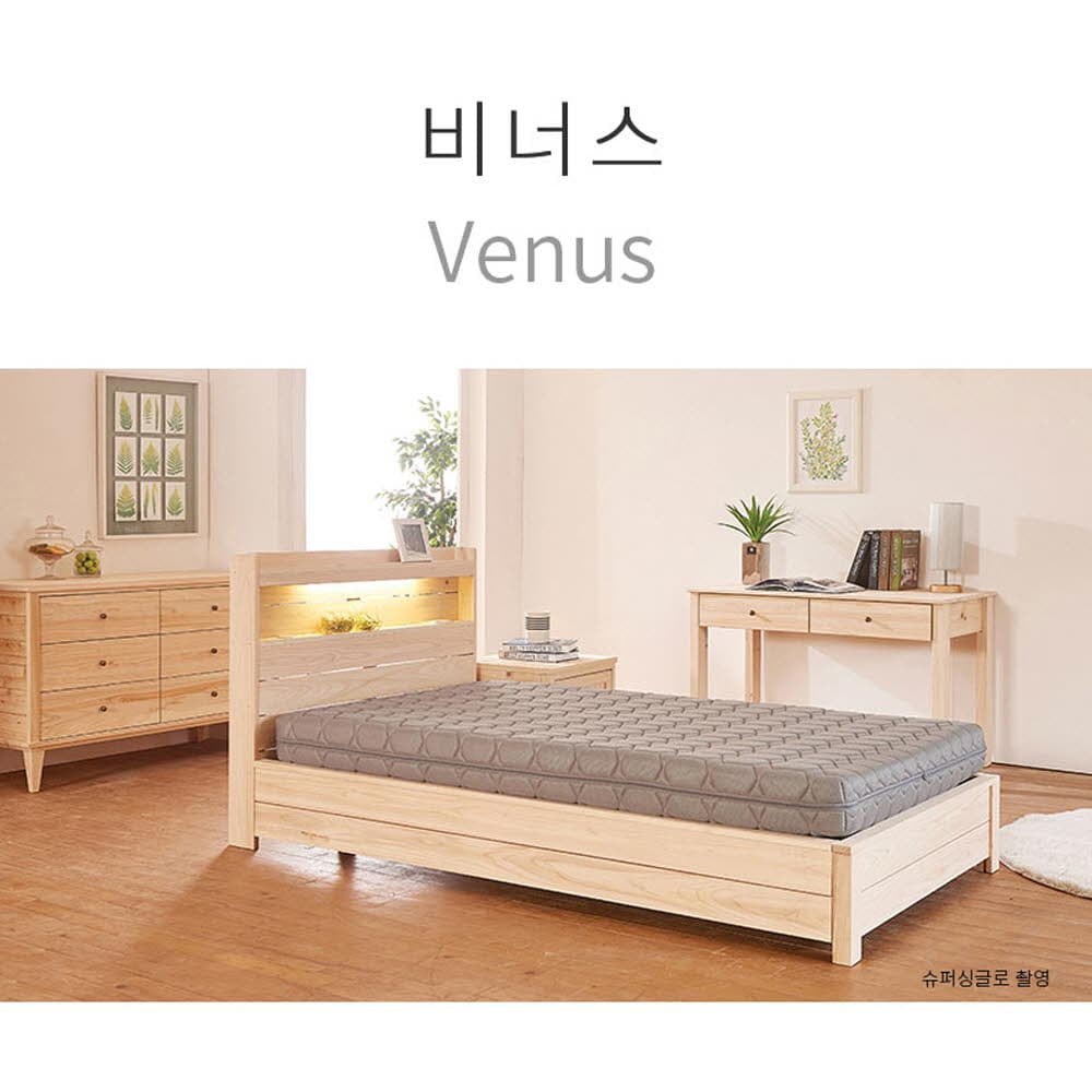 [두개구매시 50만원페이백증정이벤트]마르페이 모션베드 전동침대-편백나무 제우스(퀸)/4계절 듀얼이중매쉬매트+매쉬죽부인특별증정