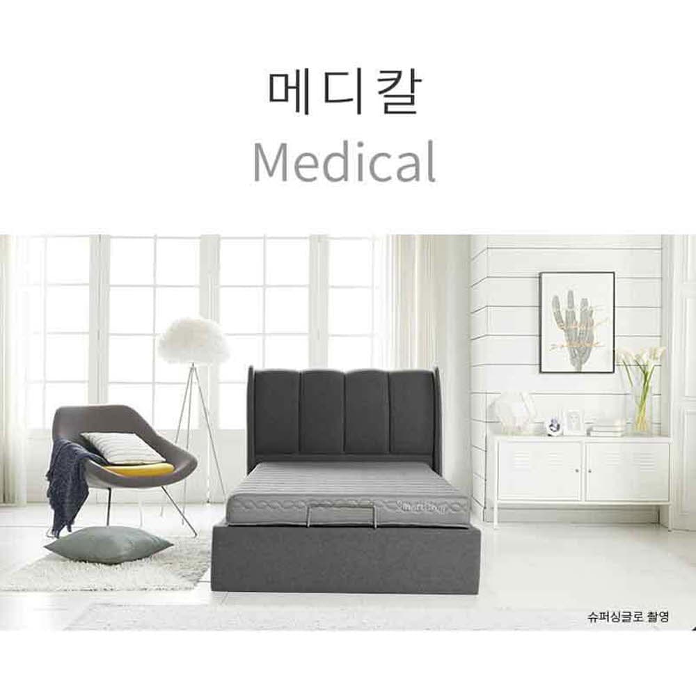[두개구매시 50만원페이백증정이벤트]마르페이 모션베드 전동침대-편백나무 비너스(퀸)/4계절듀얼이중매쉬매트+매쉬죽부인특별증정
