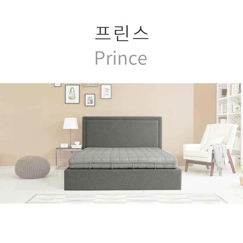 [두개구매시 50만원페이백증정이벤트]마르페이 모션베드 전동침대-메디칼(킹)/4계절 듀얼이중매쉬매트+매쉬죽부인특별증정