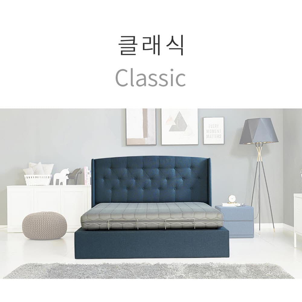 [2개구매시 50만원페이백이벤트]마르페이 모션베드 전동침대-투모던(킹)/4계절 듀얼이중매쉬매트+매쉬죽부인특별증정
