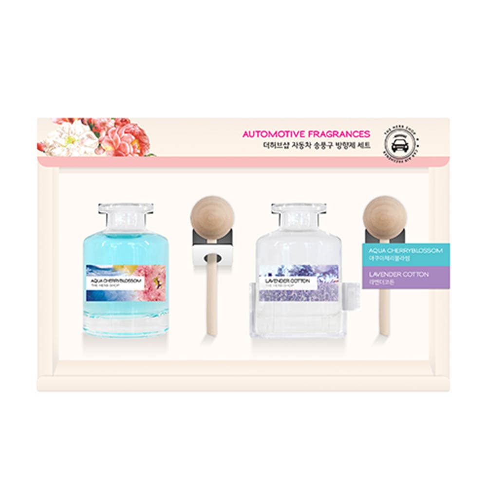 [더허브샵] 자동차 송풍구 방향제 2종세트 40+40ml (향선택)