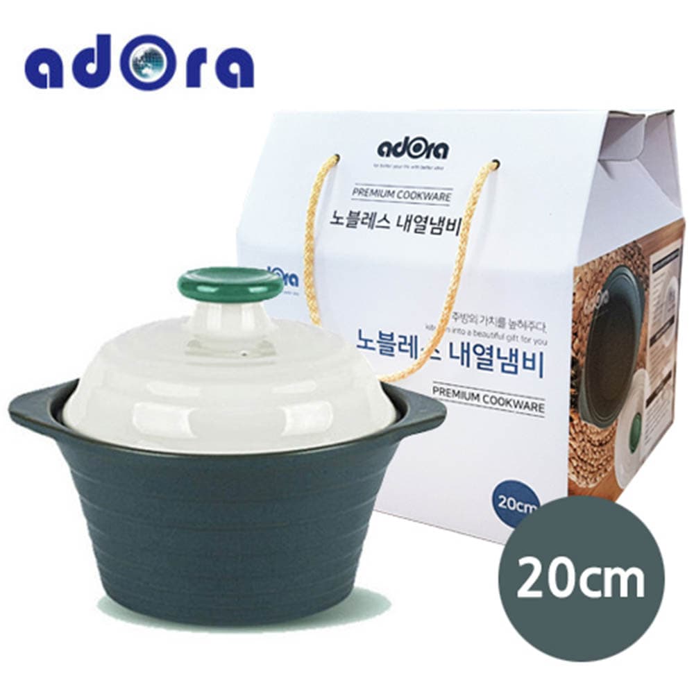 아도라 노블레스 국산 무균열 세라믹 내열냄비 20cm