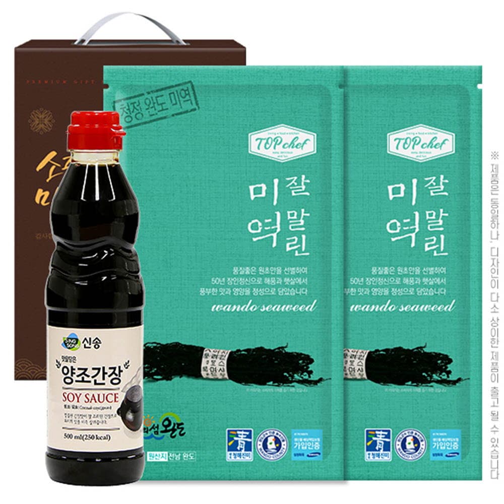 신송양조간장500ml 탑셰프청정완도미역40g2P(3종)
