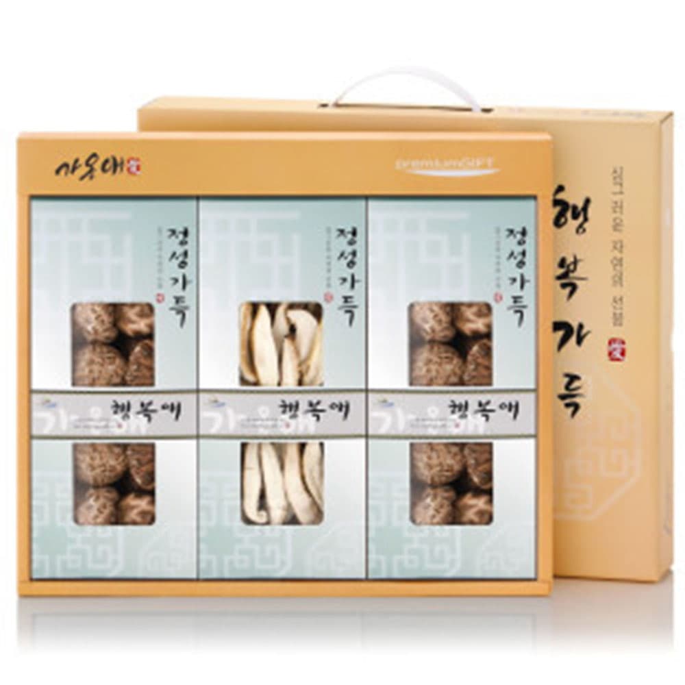 [가온애] 행복가득 버섯세트 1호