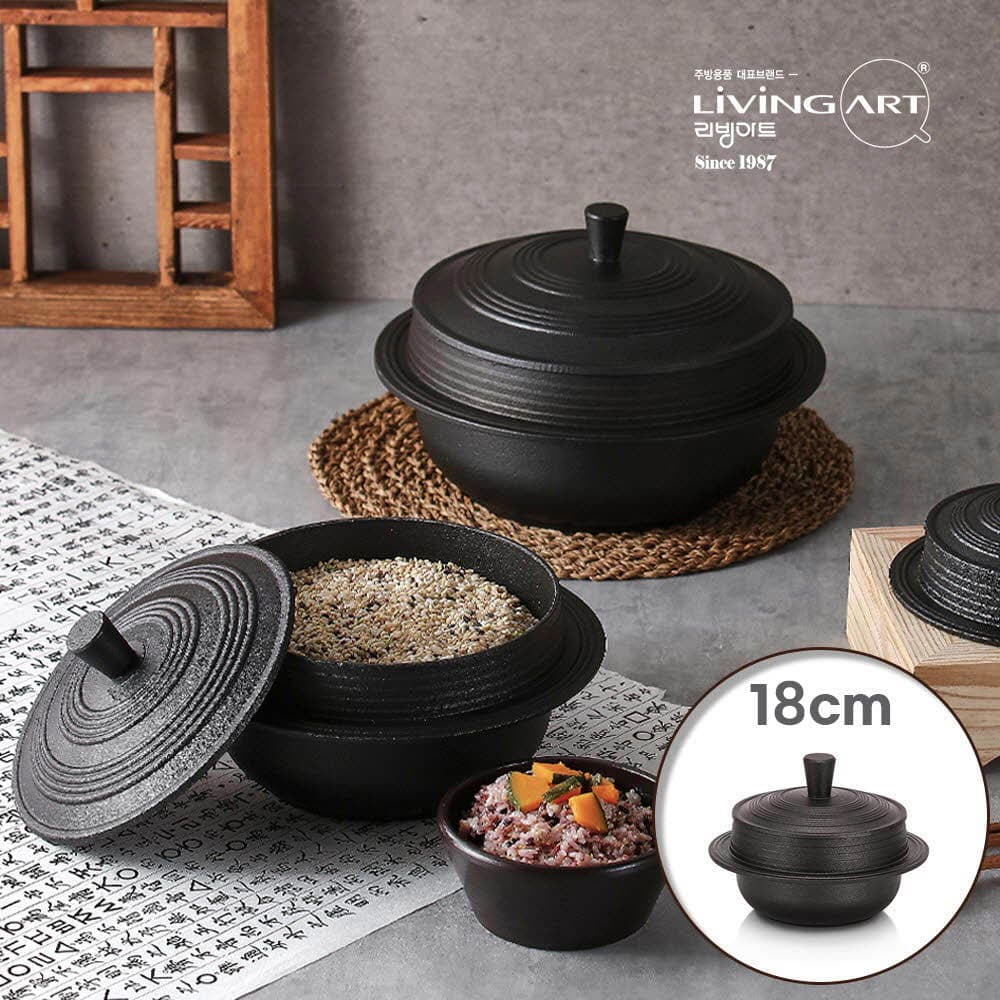 리빙아트 업소용 통주물 가마솥 18cm