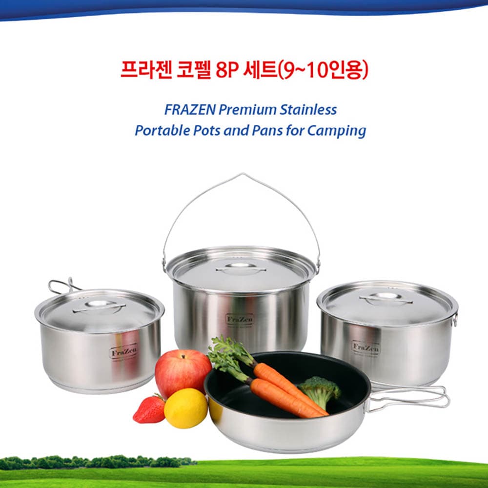 로얄그래프톤 스타크 무쇠냄비 전골24
