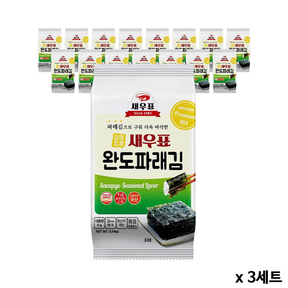 [새우표] 완도 파래 도시락김 4g x 48봉