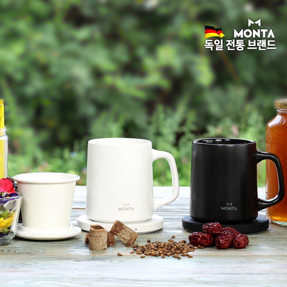 몬타 무선충전 & 보온 머그컵 1세트