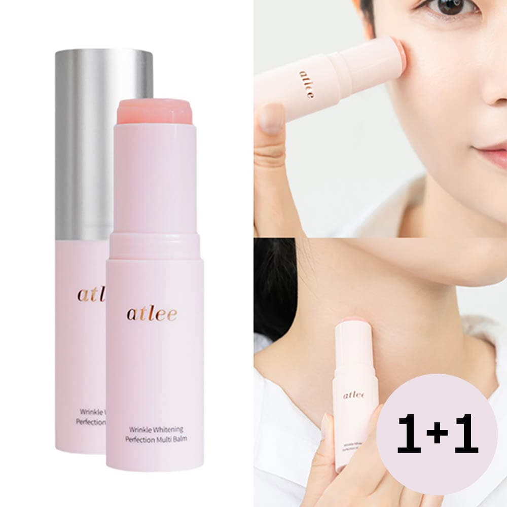 주름 다리미 애트리 멀티밤 9g 2개
