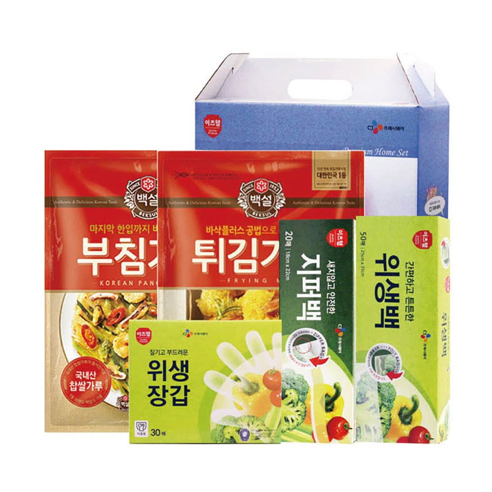 CJ부침가루,CJ튀김가루,CJ위생장갑,CJ위생백(대),CJ지퍼백(소) 5종세트