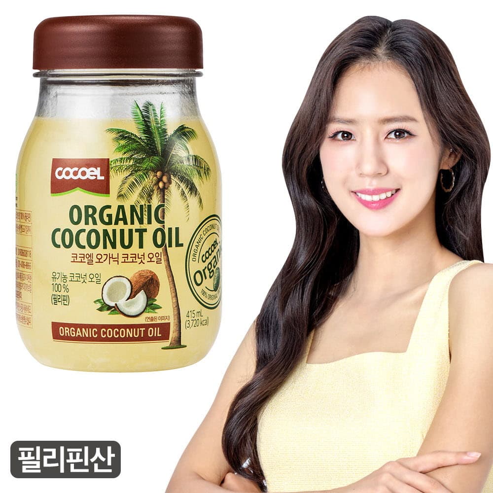 콘술 올리브유 500ml*2P/케이스