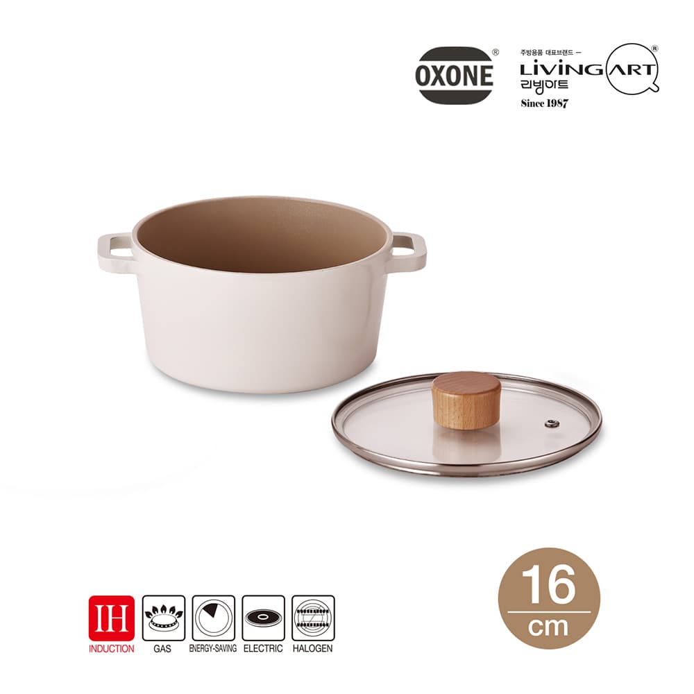 리빙아트 OXENE 세라믹 IH 냄비 16cm(양수)