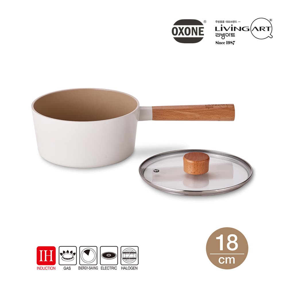 리빙아트 OXENE 세라믹 IH 냄비 18cm(편수)
