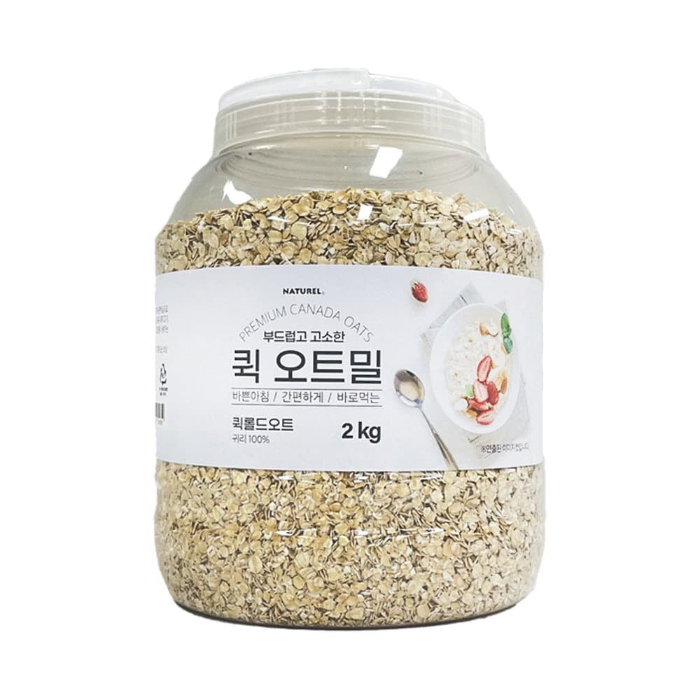 네이처드림 설탕대체 슈가프리 스테비아 100g x 1병