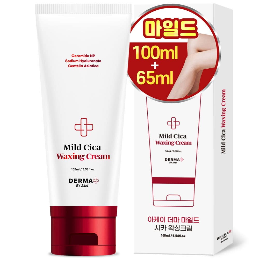 아케이 더마 마일드 시카 왁싱크림 165ml