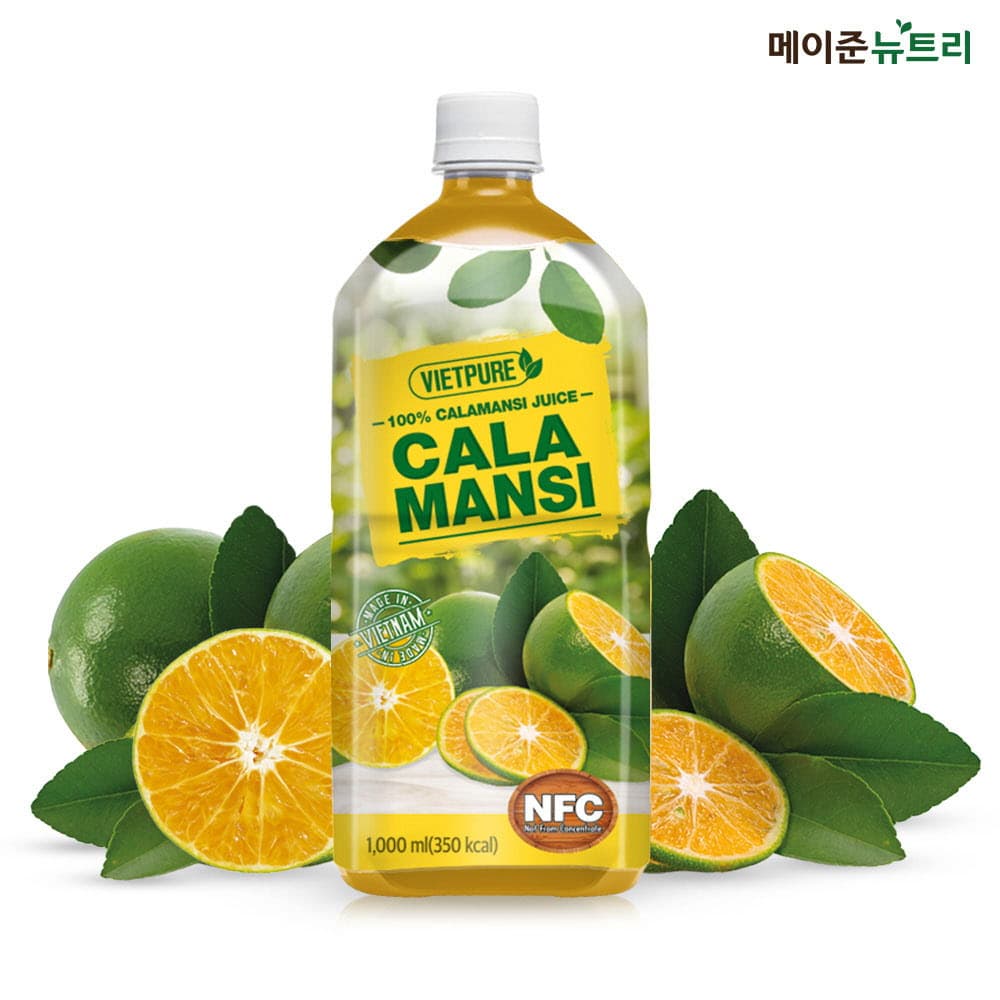 비엣퓨어 100% 깔라만시 주스 1000ml 1병