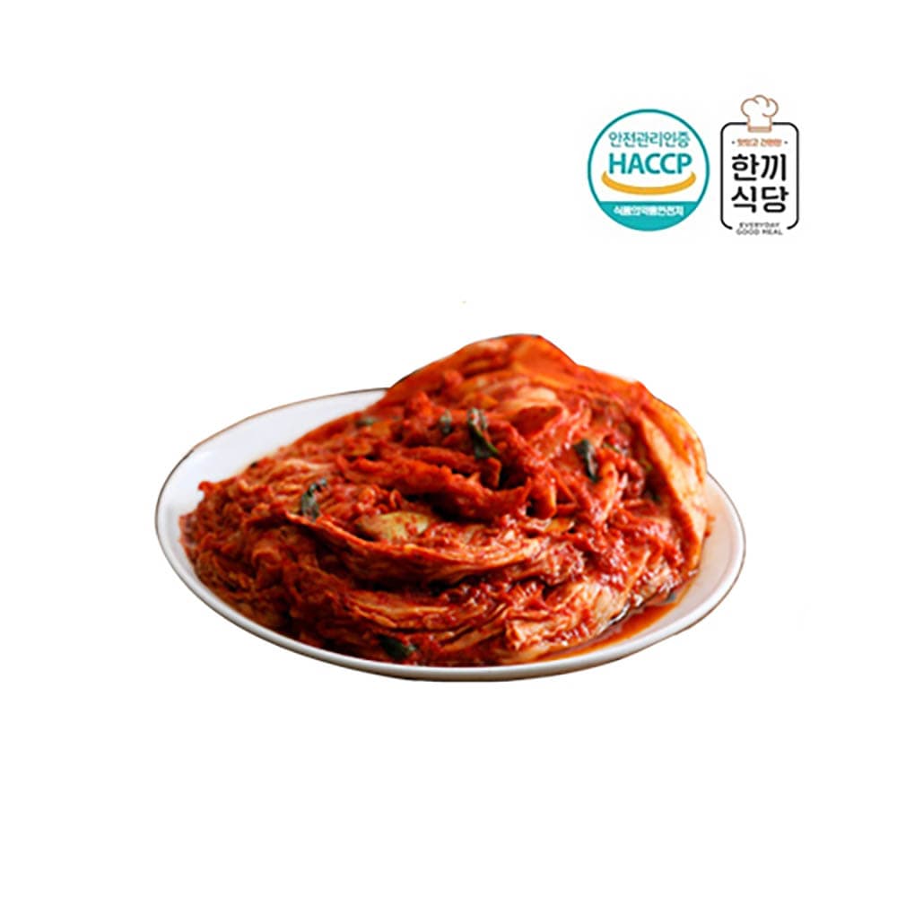 [즉석 주문생산]전라명가 석박지 3kg