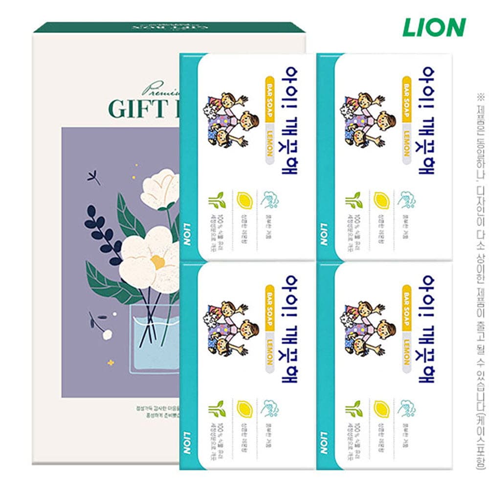 쿠잉스킨 비누 베스트셀러 5종 (어성초/진주/와송/사춘기/숯 중 택5)