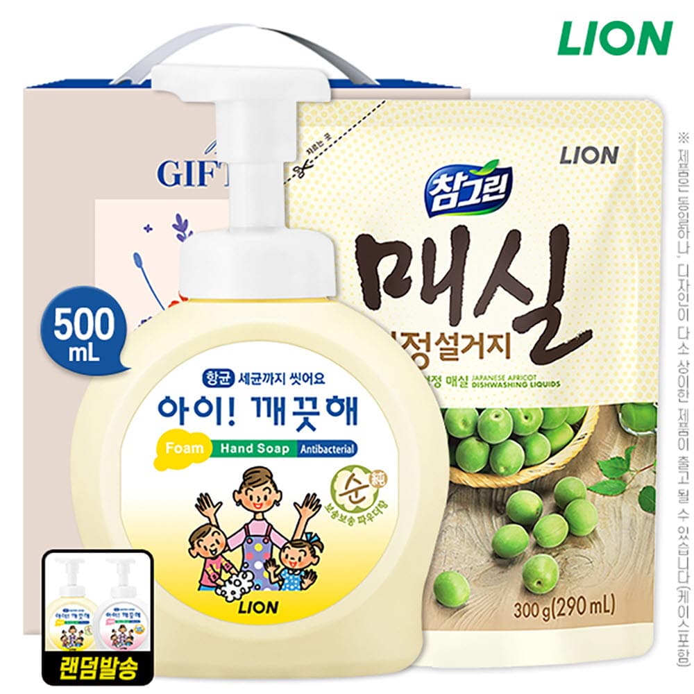 프로그레스 핸드솝워시 140g 피부자극NO 식물성 프리미엄 원료사용