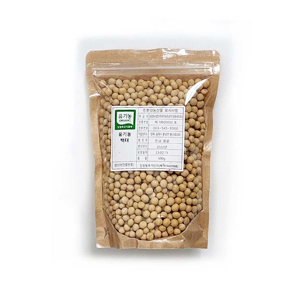 조은쌀로 담은 저당닥터미 동의진미 4kg/100%현미,찰현미,흑미