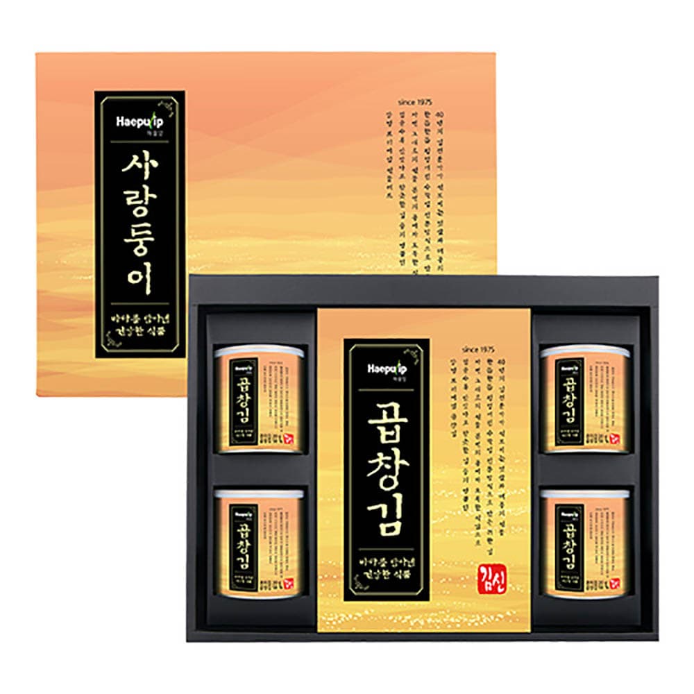해풀잎 곱창김 선물세트 1호