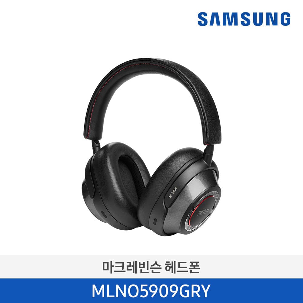 삼성 하이엔드 헤드폰 MLNO5909GRY