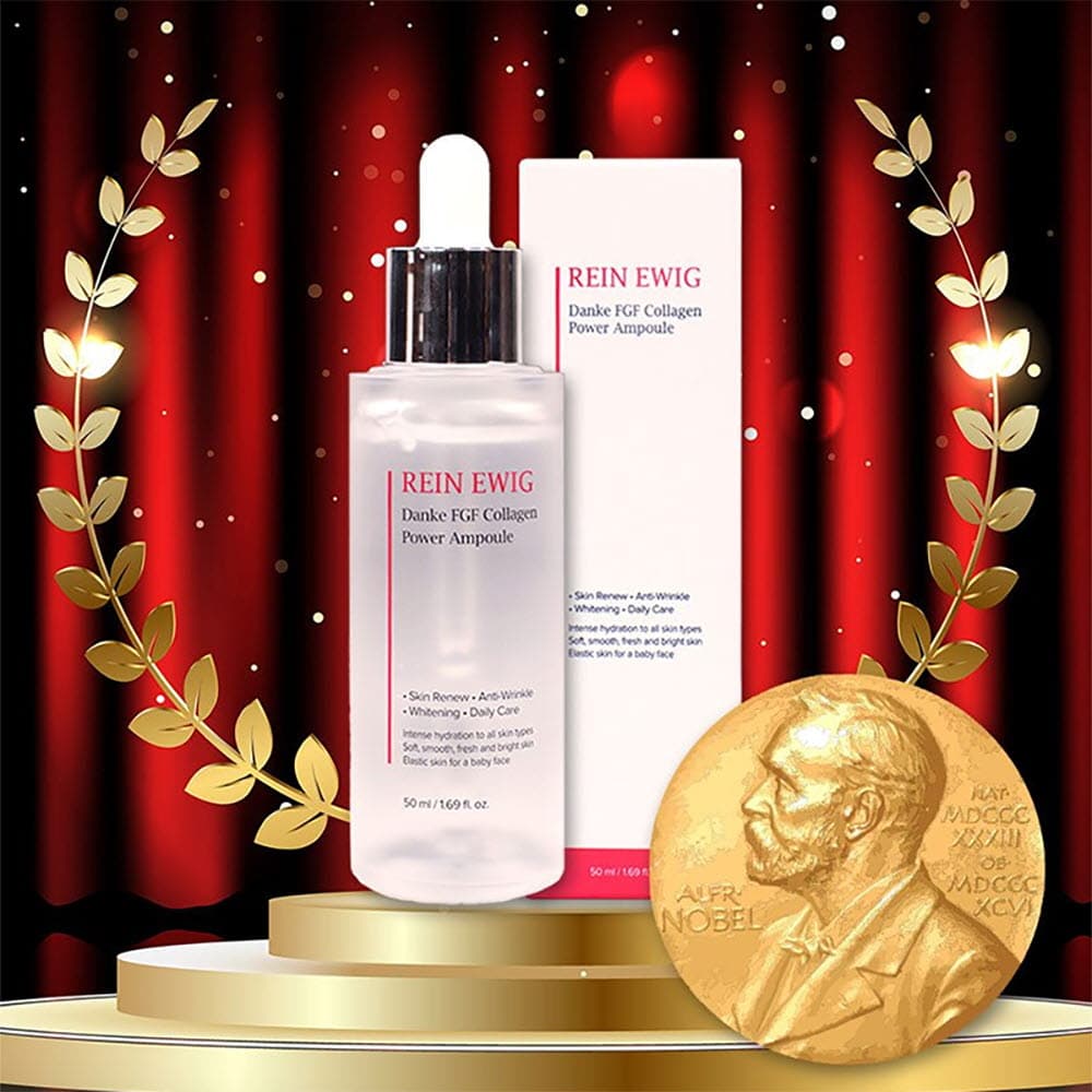 당케 콜라겐 파워 앰플 50ml