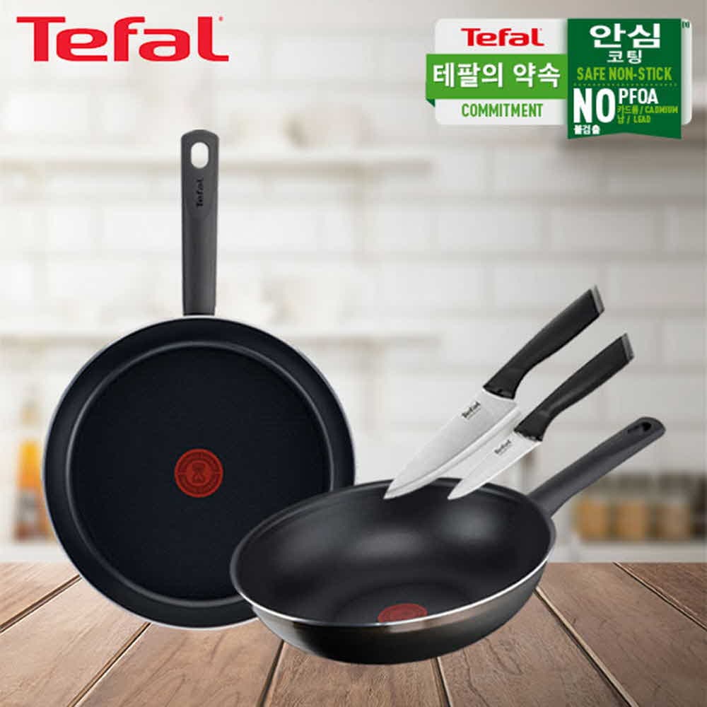 테팔 G6 드레스 블루 프라이팬 28cm+초코브라우니 멀티팬 28cm+컴포트 식도 15cm+과도 9cm TFC-DB8CBWCFCH15FR9