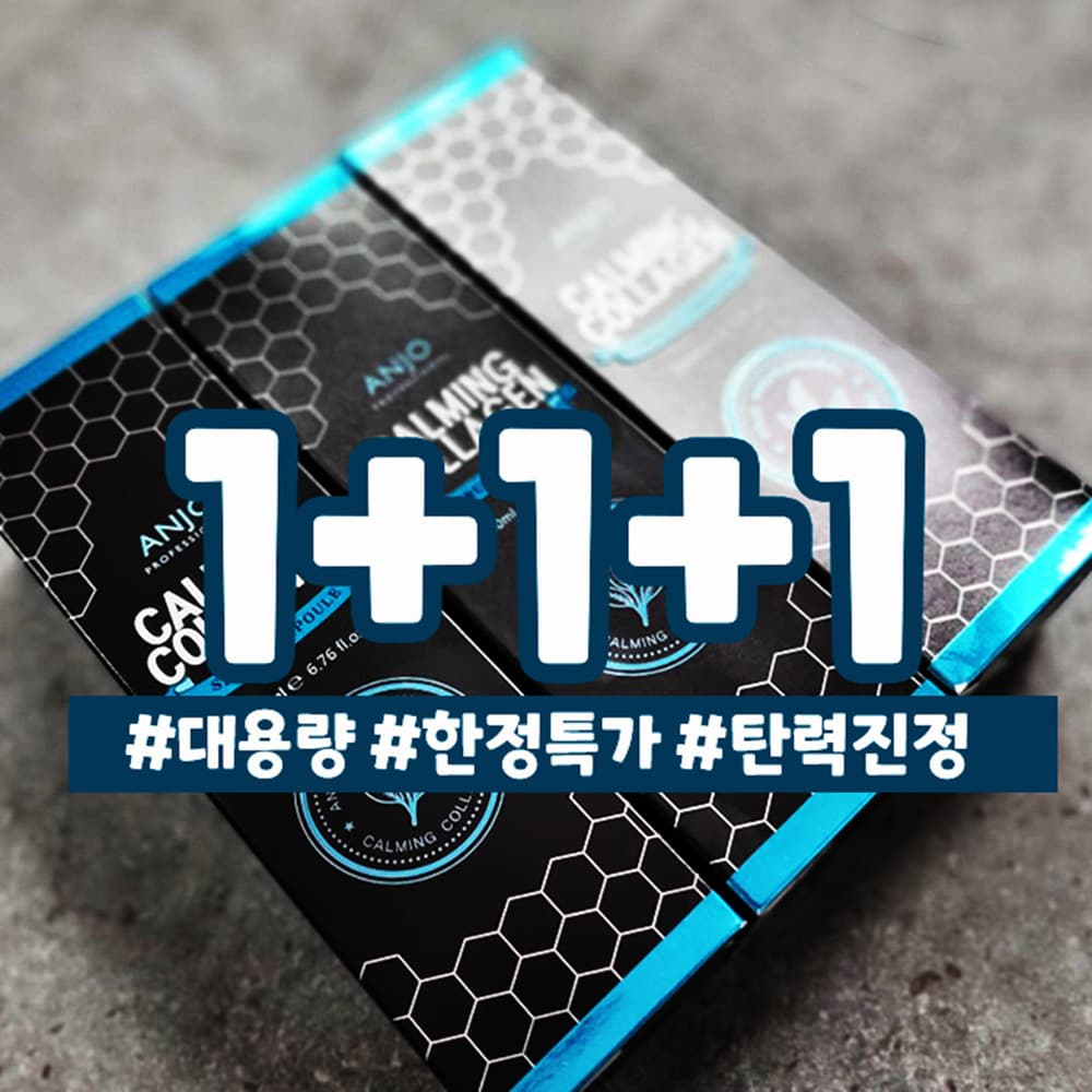 [화도코스메틱] 네추럴C세럼 15ml